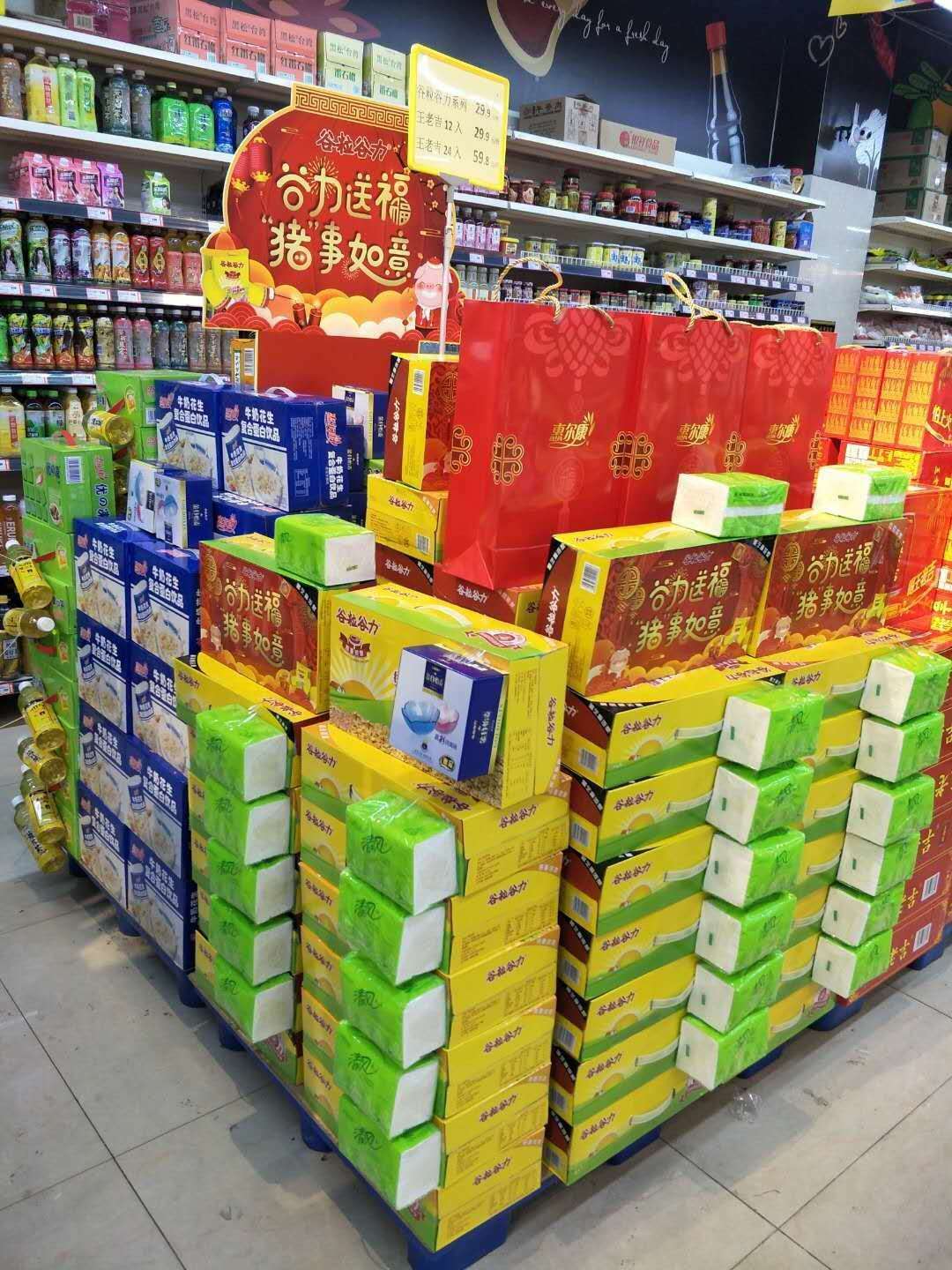 1655801880930967.jpg 圖3-廈門.jpg