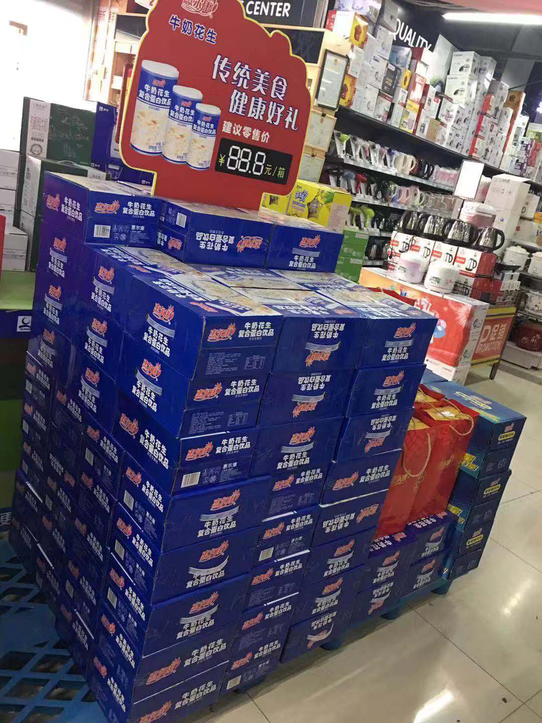 1655801936551436.jpg 圖5-泉州.jpg