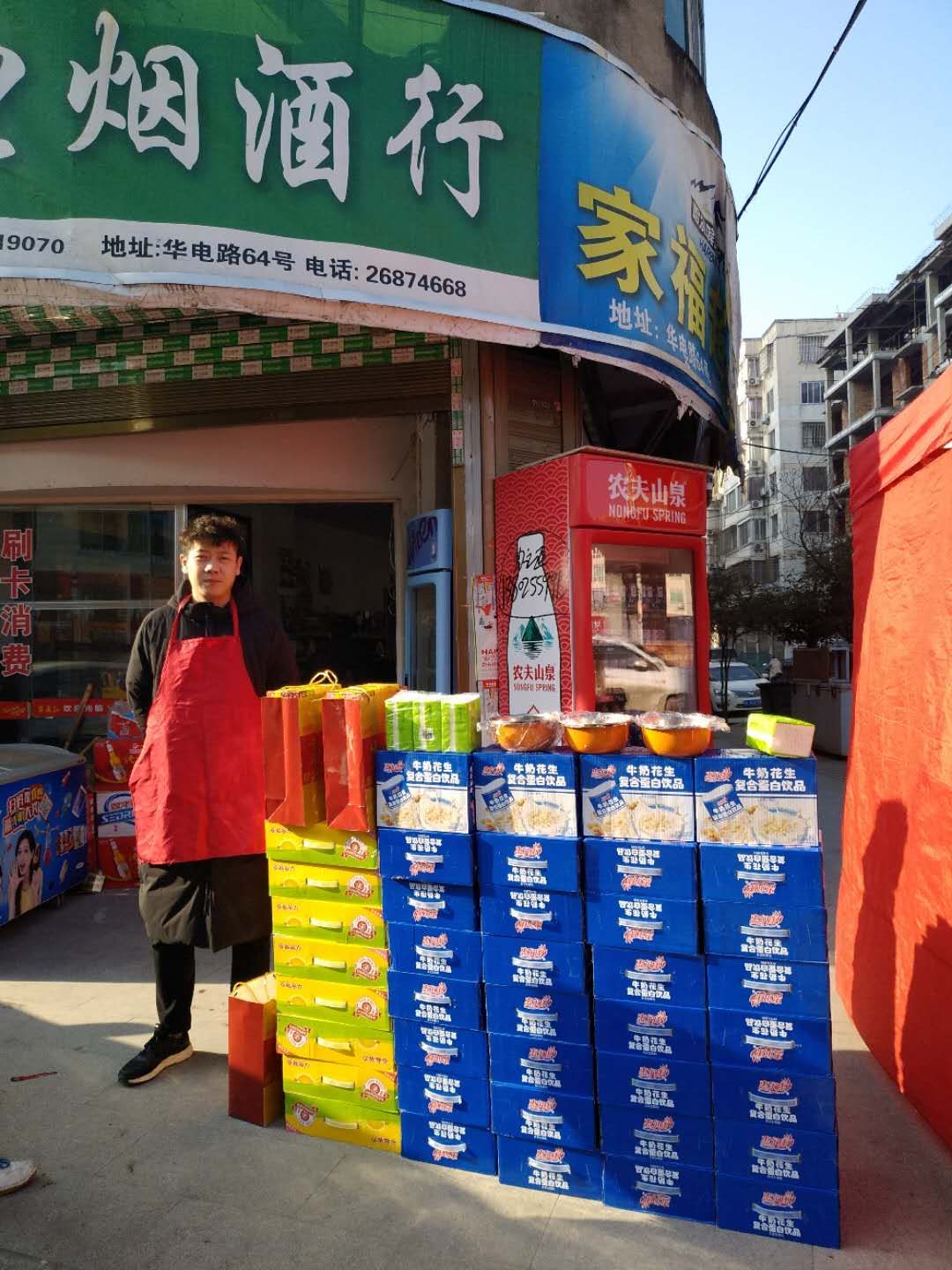 1655801956177570.jpg 圖7-浙江.jpg