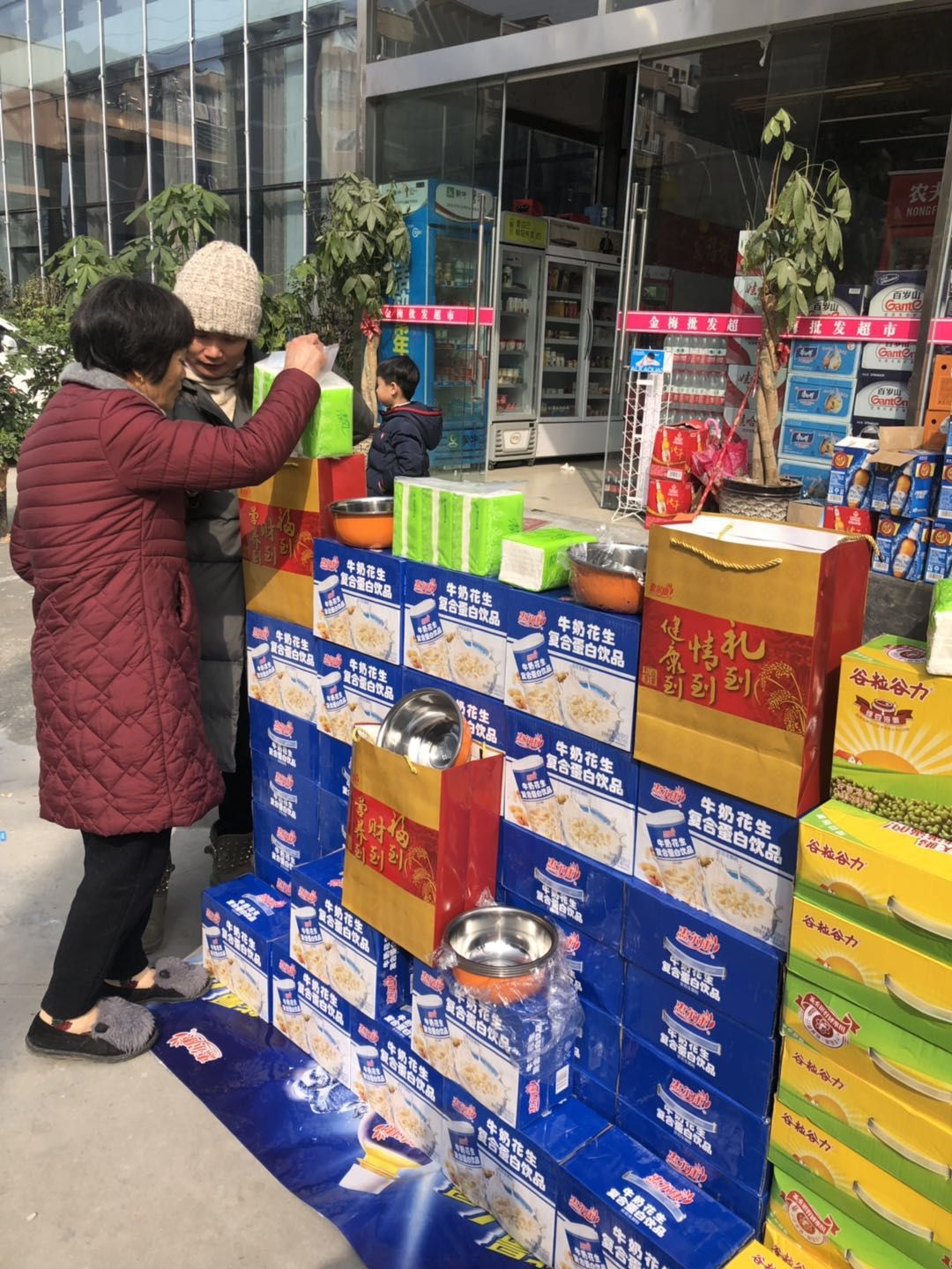 1655801962592736.jpg 圖8-浙江.jpg