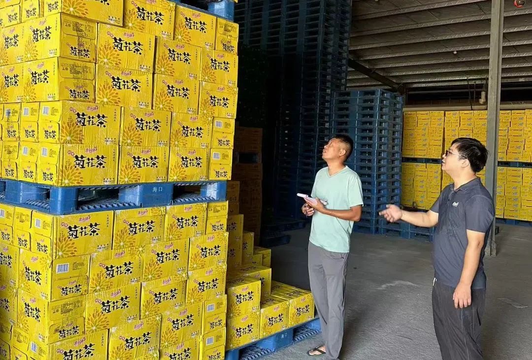 1719805264780381.jpg 微信圖片_20240701114024.jpg