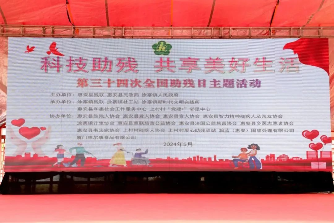 1720081156419172.jpg 5.jpg